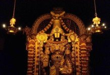 Amazing Secrets Of Tirumala Temple Revealed By Head Priest Ramana Deekshithulu