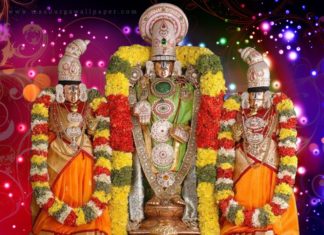 Nine Interesting Facts About Sri Venkateswara Suprabhatam