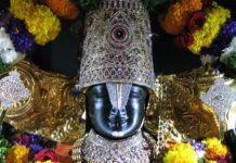 The Only Film Song Ever Pictured In Front Of Lord Venkateswara In Tirumala Temple