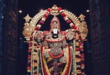 MYSTERY:Why Did Police Open Firing In Front Of The Tirumala Temple That Day-Conclusion