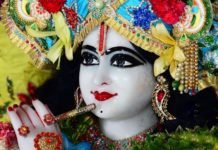 When The Divine Sriram Sir Helped Me Through A Ruthless Cosmic Drama-Conclusion