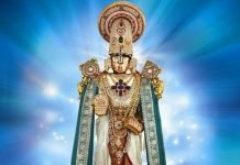 This Never Before Heard Sri Govinda Mantra Gives Us Peace And Prosperity
