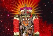 When Lord Venkateswara Came To A Bangalore Devotee’s Home To Fulfill Her Wish