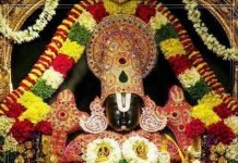 When An Image Of Lord Venkateswara From God On Call Book Appeared Before A Reader