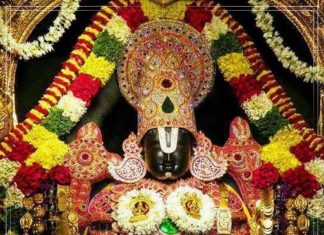 When An Image Of Lord Venkateswara From God On Call Book Appeared Before A Reader