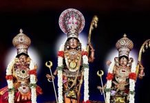Pibare Rama Rasam-Extraordinary True Story Of An Unknown Srirama Devotee-Two